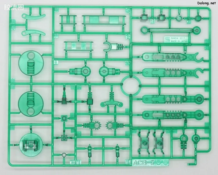 HGUC 网络限定版 GF13-011NC 飞龙高达 - 图片
